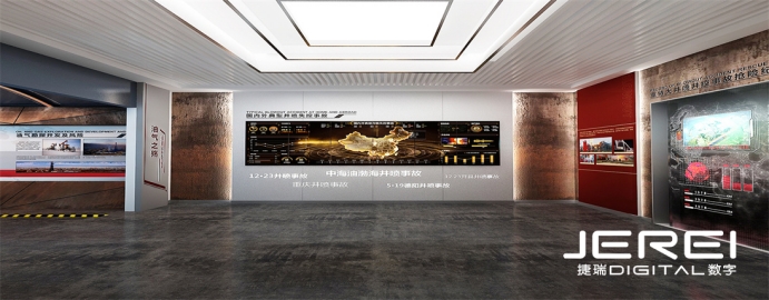 數字展廳 科技賦能的沉浸式展示空間