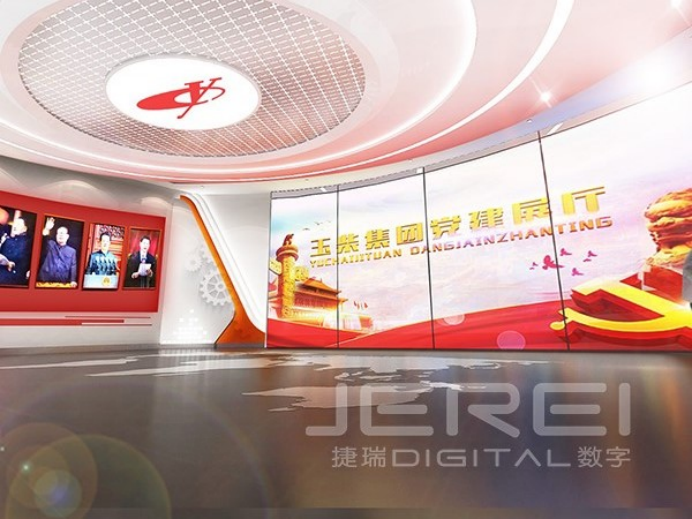 探秘智能展廳：從搭建到設計的全流程解析?