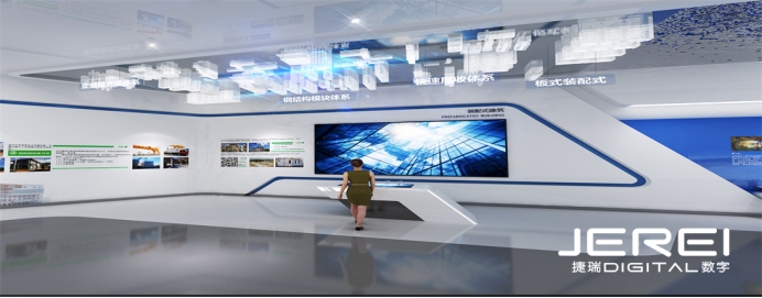 智能展廳 科技與人文交融的展示新空間